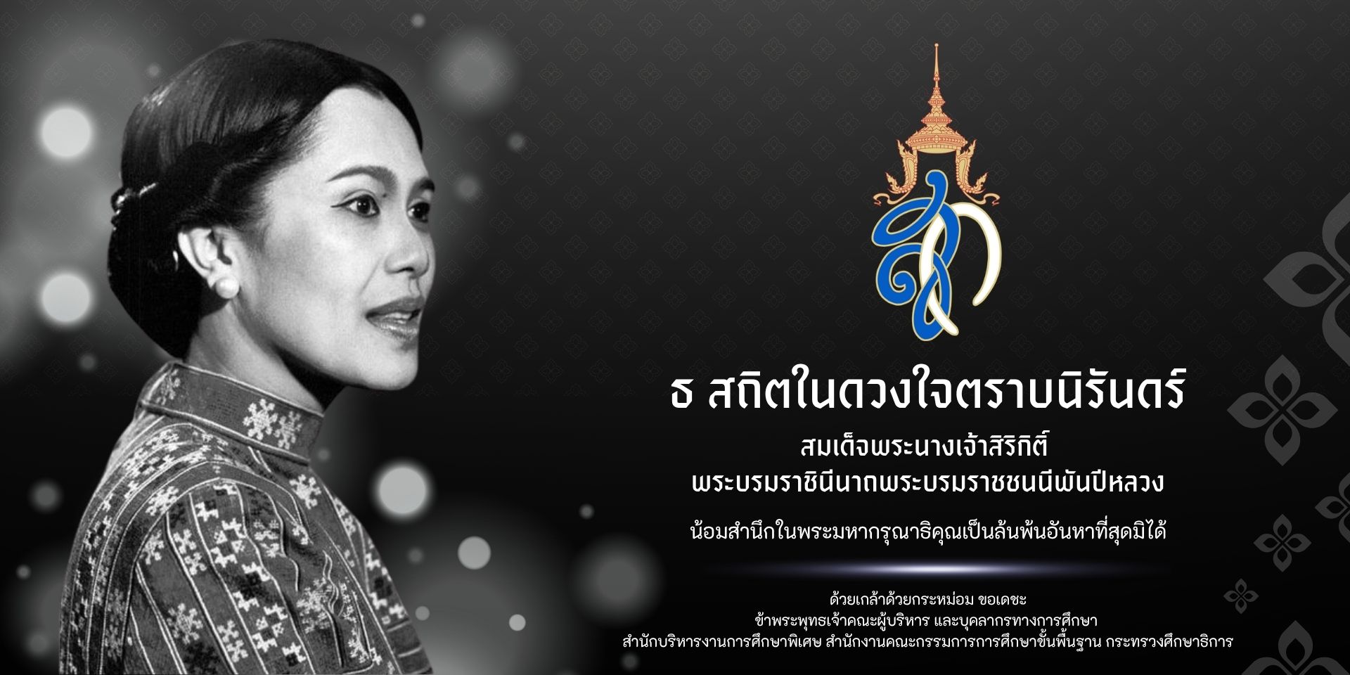 ㅤㅤㅤㅤㅤㅤㅤㅤㅤㅤㅤㅤㅤㅤ